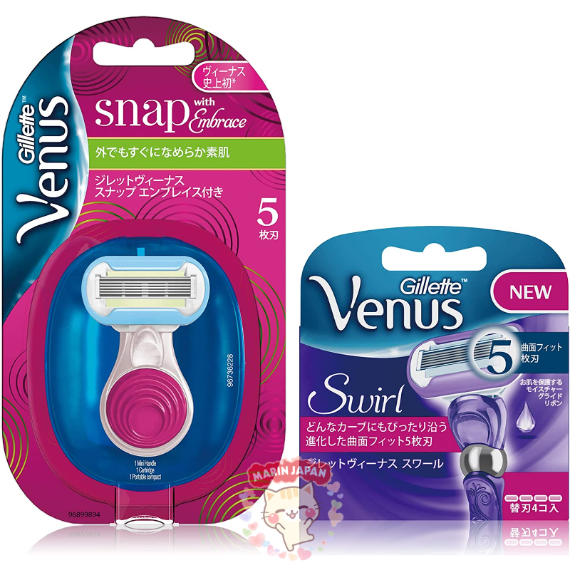 (Nội địa Nhật Bản) Dao cạo Gillette Venus Snap 5 lưỡi cạp lông body và vùng kín cao cấp nội địa Nhật Bản