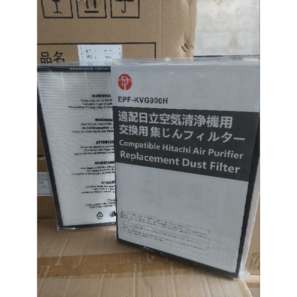 Màng Lọc Không Khí Hitachi EP-A9000 EP-NVG90 EP-A7000 EP-NVG70
