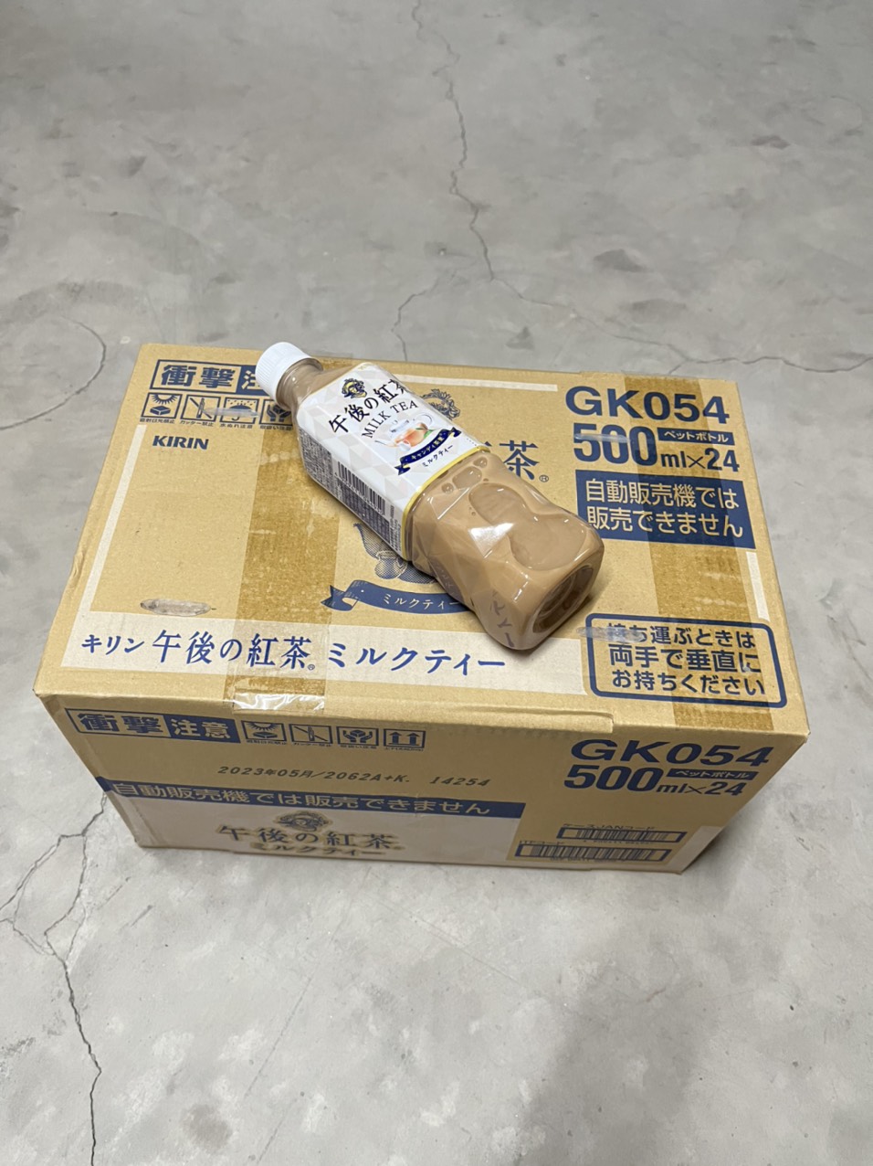 Trà sữa nhật bản kirin thùng 24 chai & thùng 8 chai