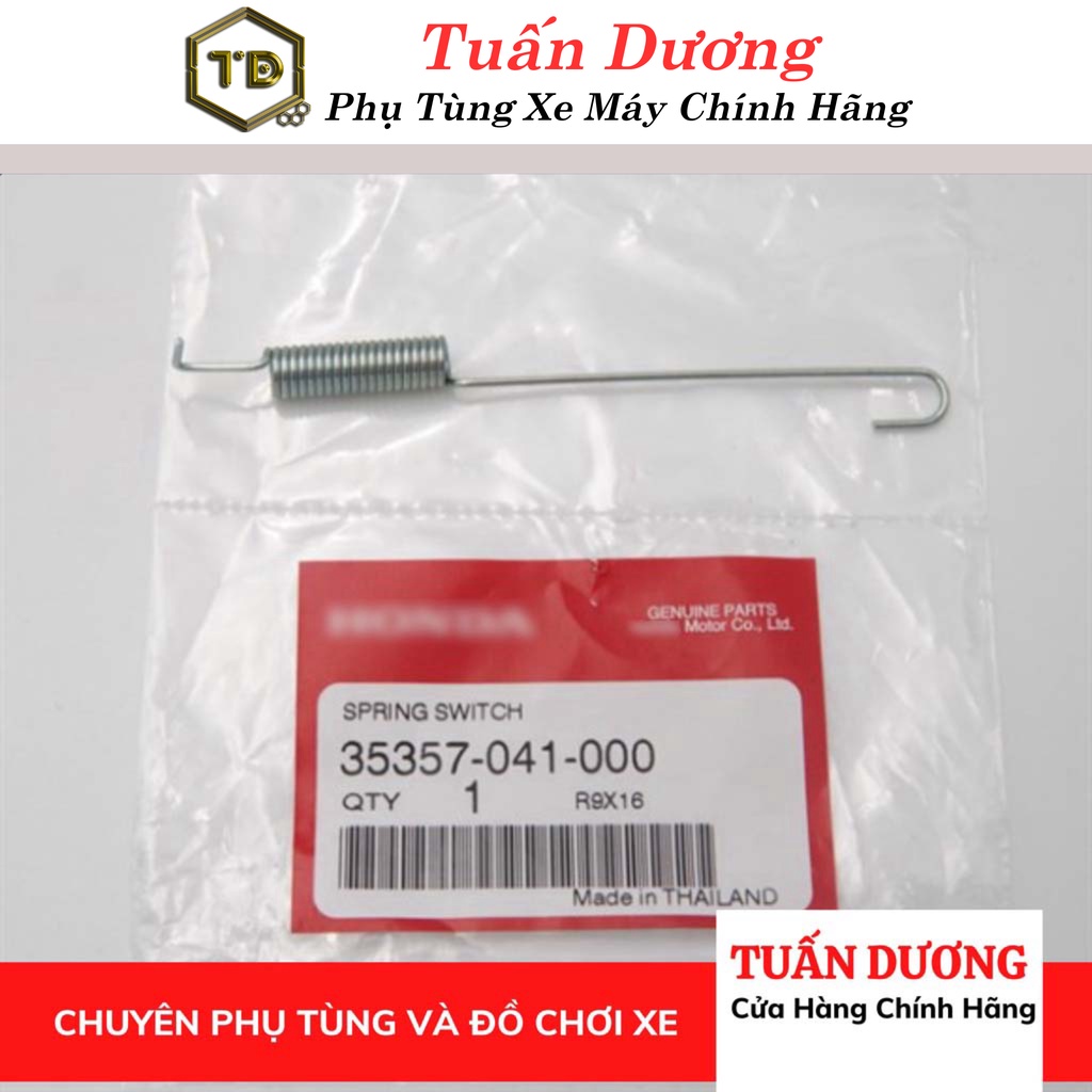 [ CHÍNH HÃNG ] Lò xo công tắc cần phanh sau lắp cho tất cả các dòng xe dream từ 1993 đến 2013