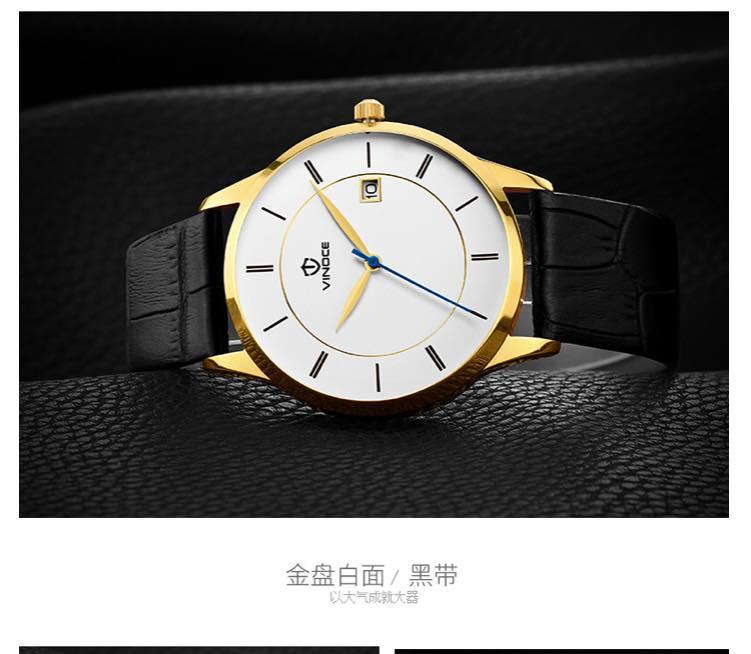 Đồng hồ nam dây da ,viền vàng mặt trắng,chống nước,chống xước