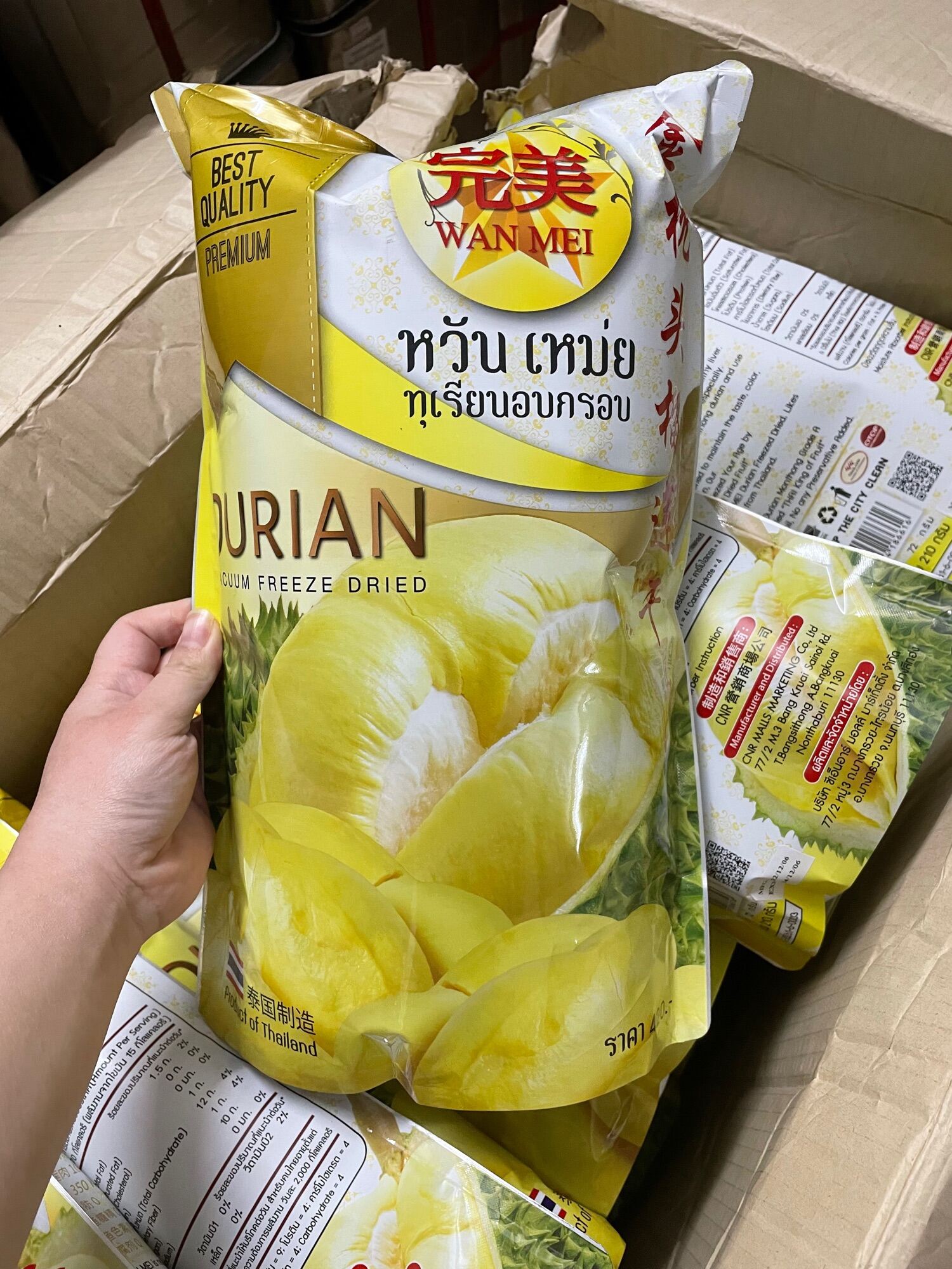 Sầu riêng sấy khô thái lan - măng cụt, dâu tây sấy - gói to 215g - ăn vặt ngon date mới nhất