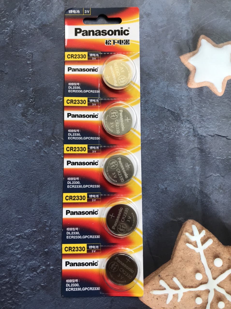 Pin lithium cell cr2330 2330 3v
