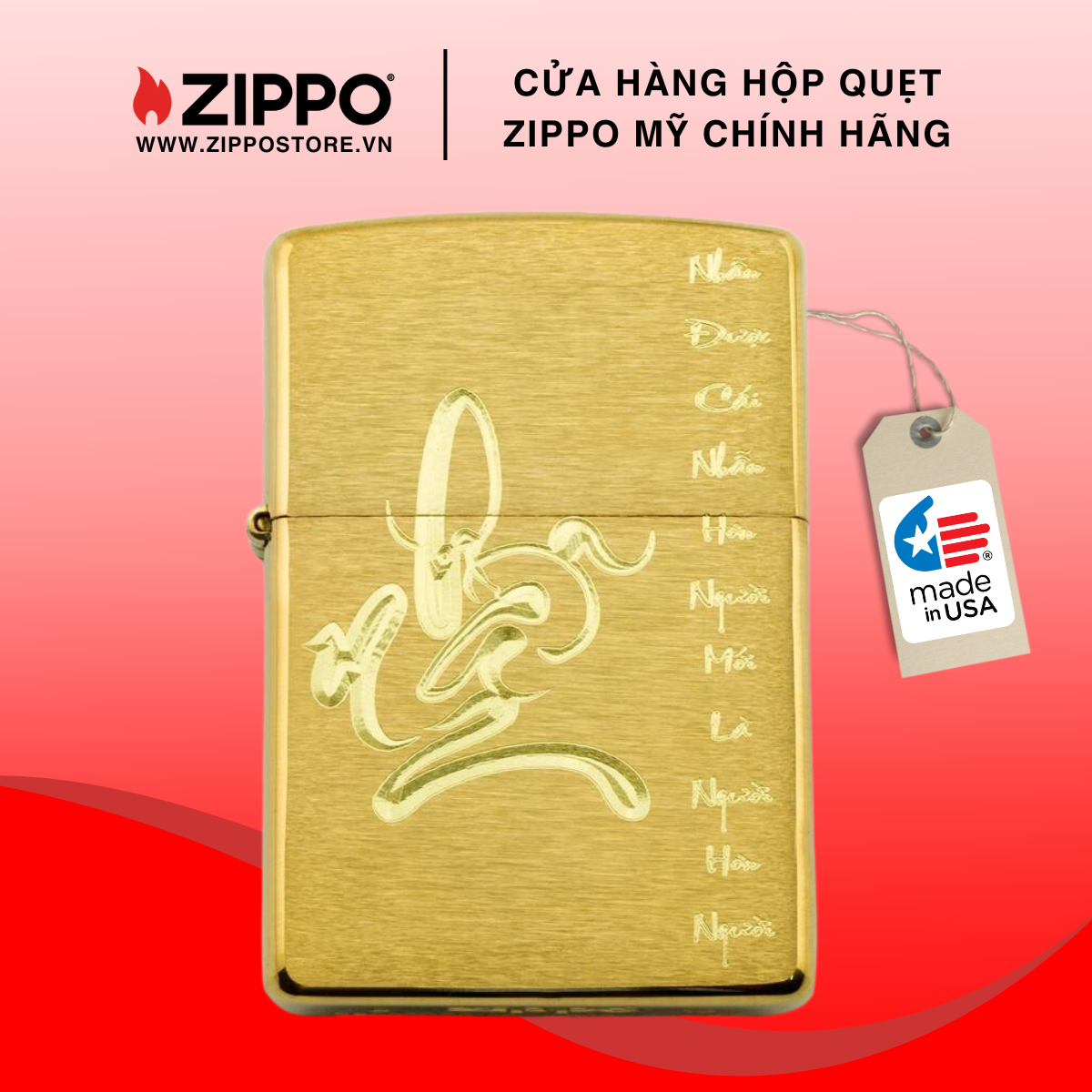 Bật lửa zippo chữ nhân
