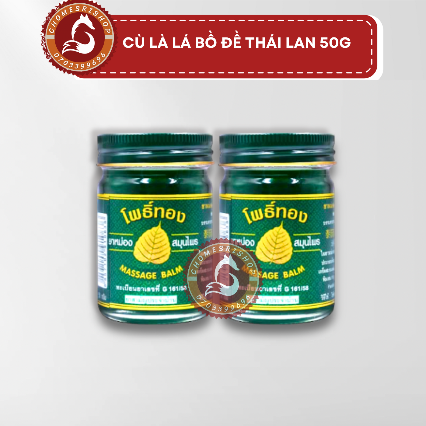 Dầu cù là lá bồ đề 50gr thá¡ lan