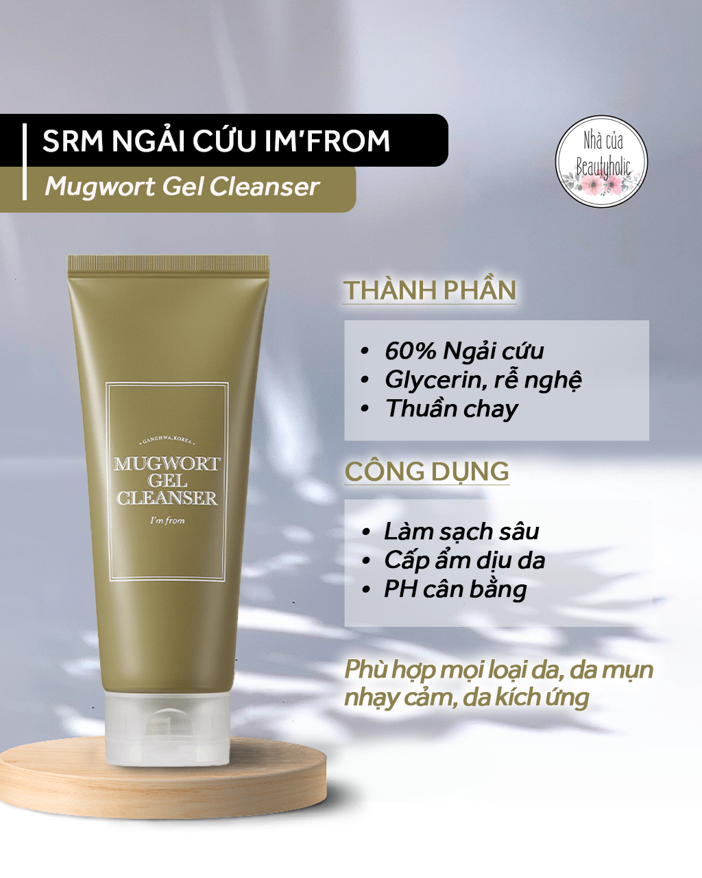 Sữa rửa mặt ngải cứu thuần chay im'from mugwort gel cleanser