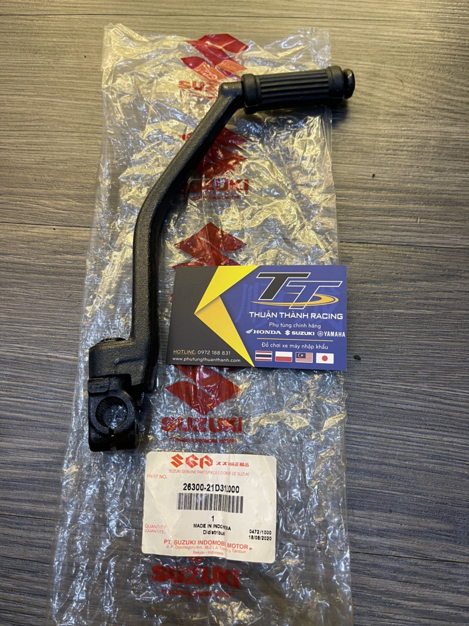 Giò Đạp Sport zin - satria - xipo - rgv ( indo)