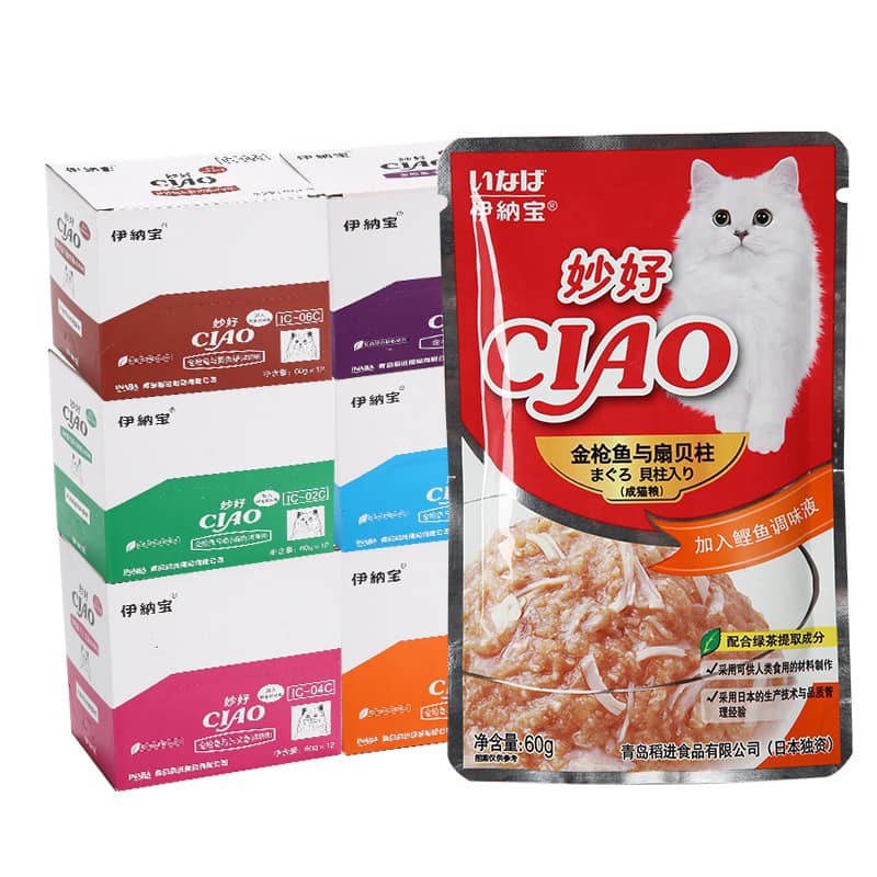 THỨC ĂN CHO MÈO SỐT CIAO DẠNG GÓI 60GR