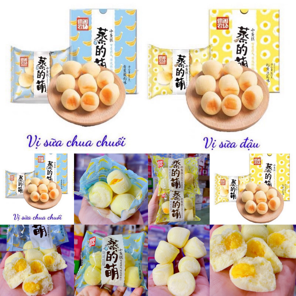 Bánh bông lan viên mini sữa chua chuối/sữa đậu