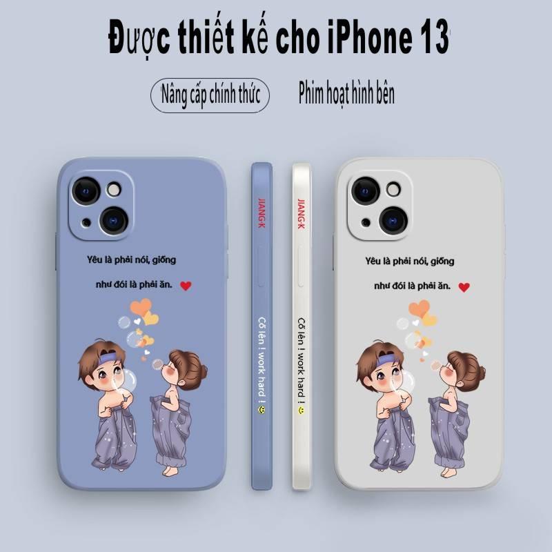 Ốp lưng iphone Case IPHONE Cặp đôi Bong Bóng Thích Nói viền vuông ốp lưng điện thoại ốp iphone 13 /13pro / 13promax / 12 / 12pro / 12promax / 11 / 11pro / 11promax / x / xs /xr/xsmax /7plus /8plus/7/8/6/6s