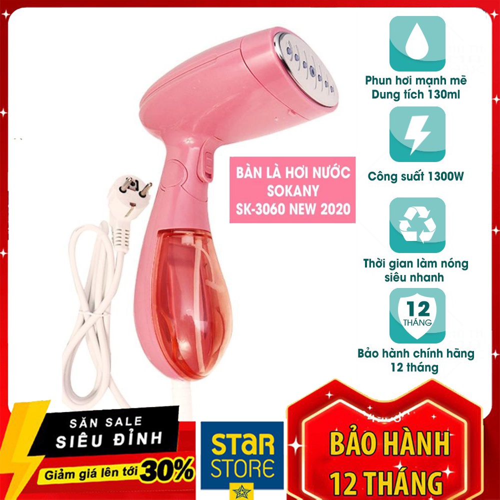 Bàn ủi hơi nước cầm tay Sokany bàn là hơi nước công suất 1500W cao cấp gấp gọn