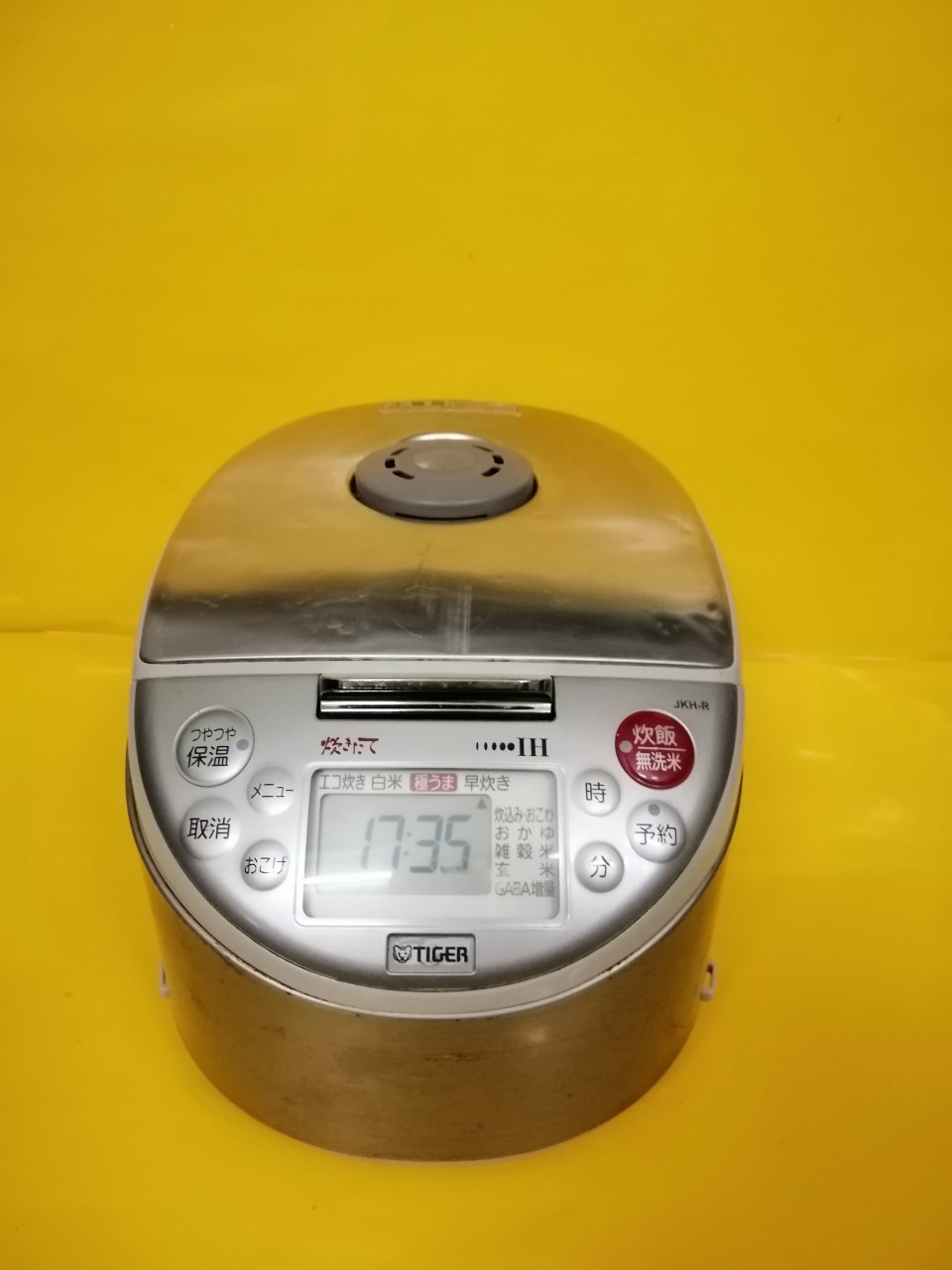 Nồi cơm nội địa nhật tiger jkh-r