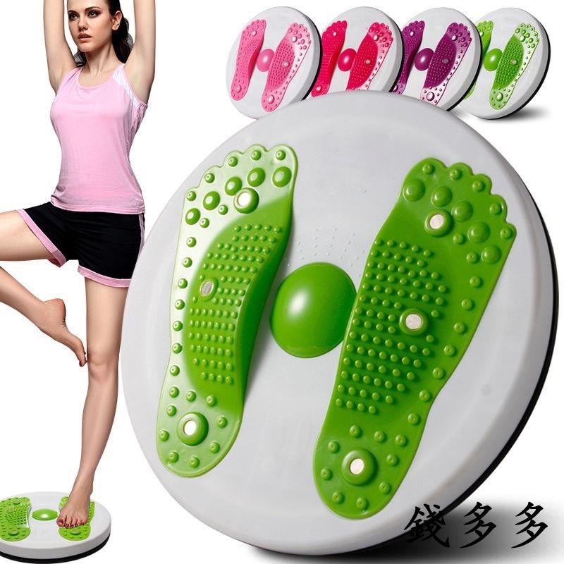 Đĩa Xoay Eo Giảm Mỡ Bụng Massage Chân 2 In 1, Bàn xoay eo