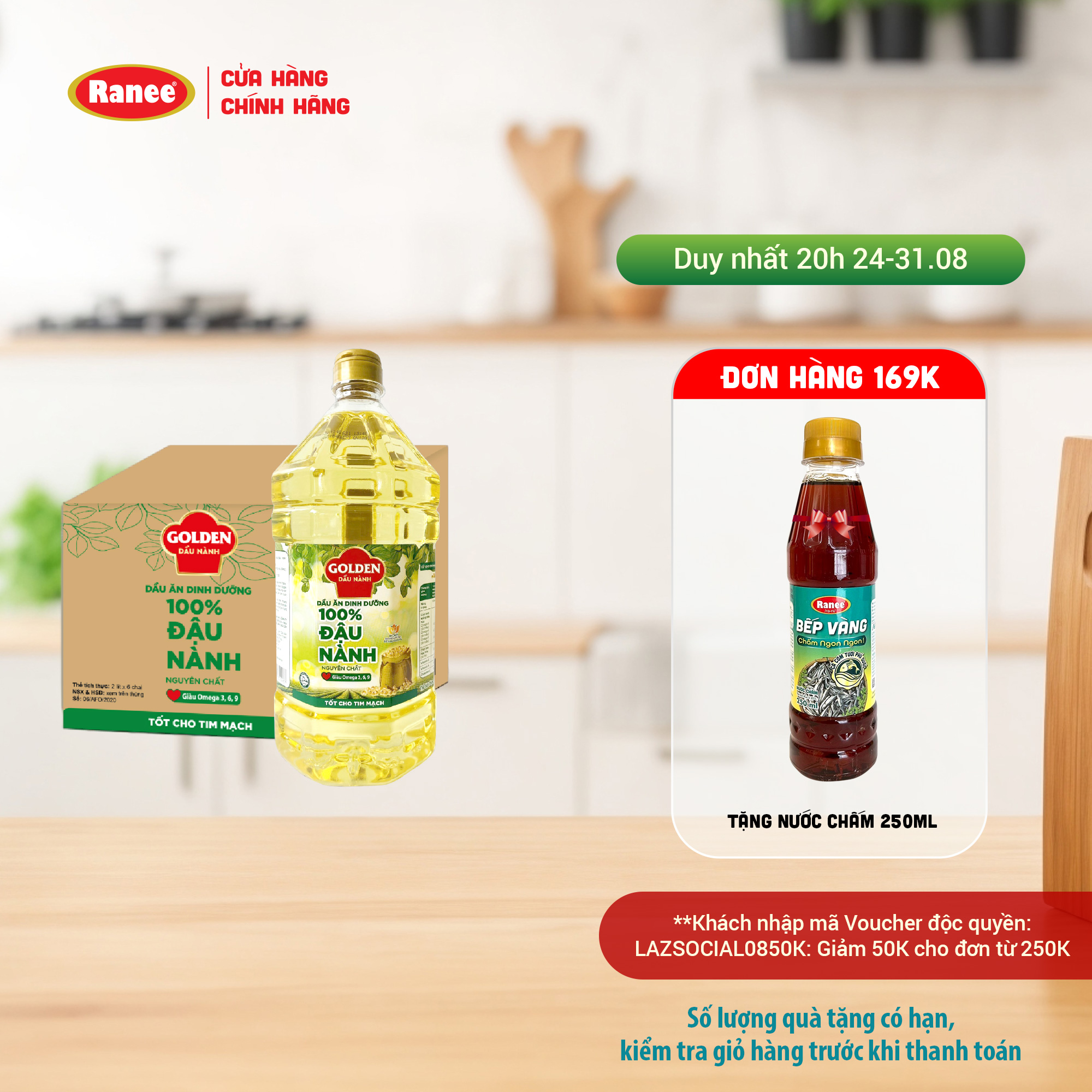 Thùng Dầu Đậu Nành cao cấp Golden 2 lít