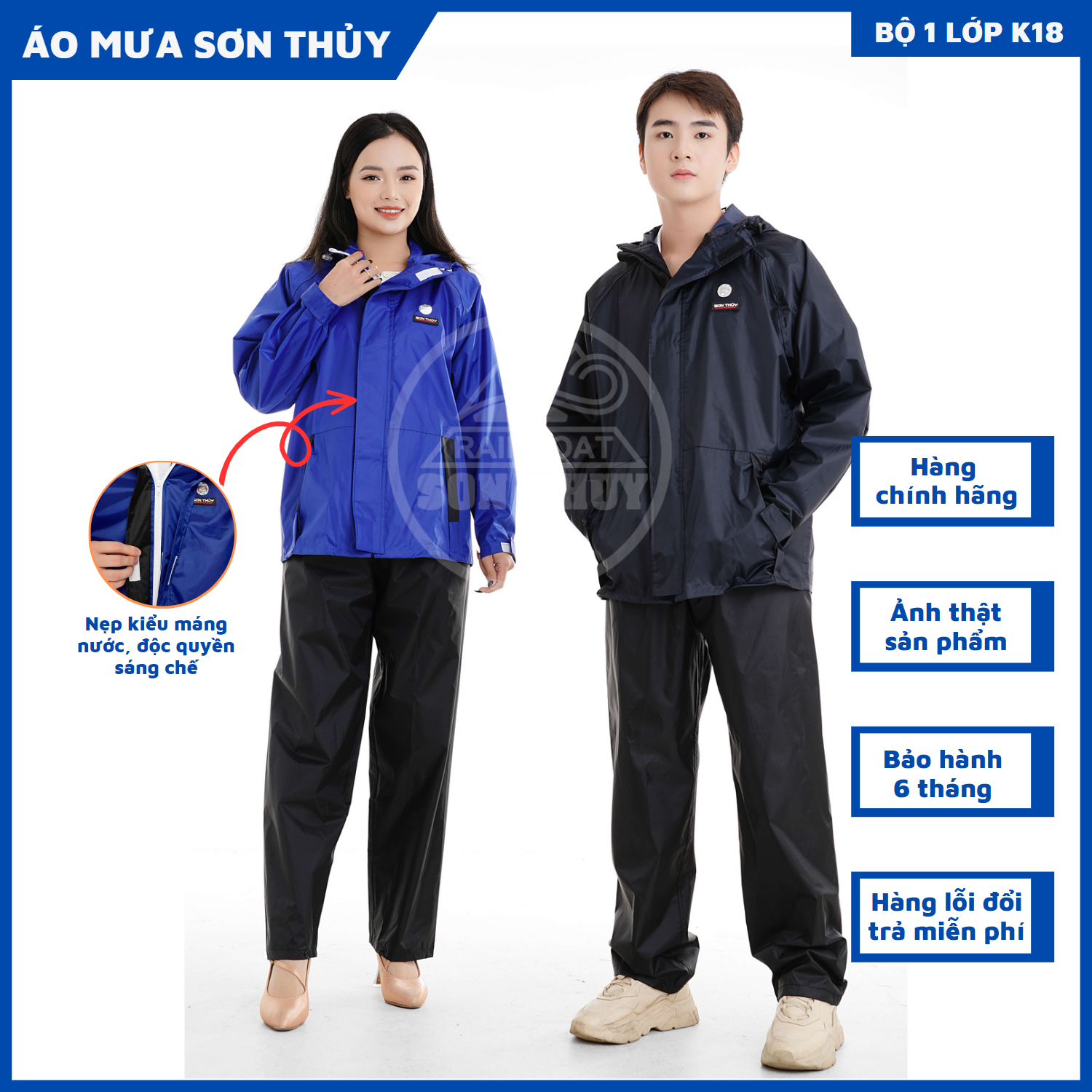 Áo mưa bộ thời trang Sơn Thủy K18, bộ quần áo mưa siêu nhẹ nhiều màu cho mọi lứa tuổi