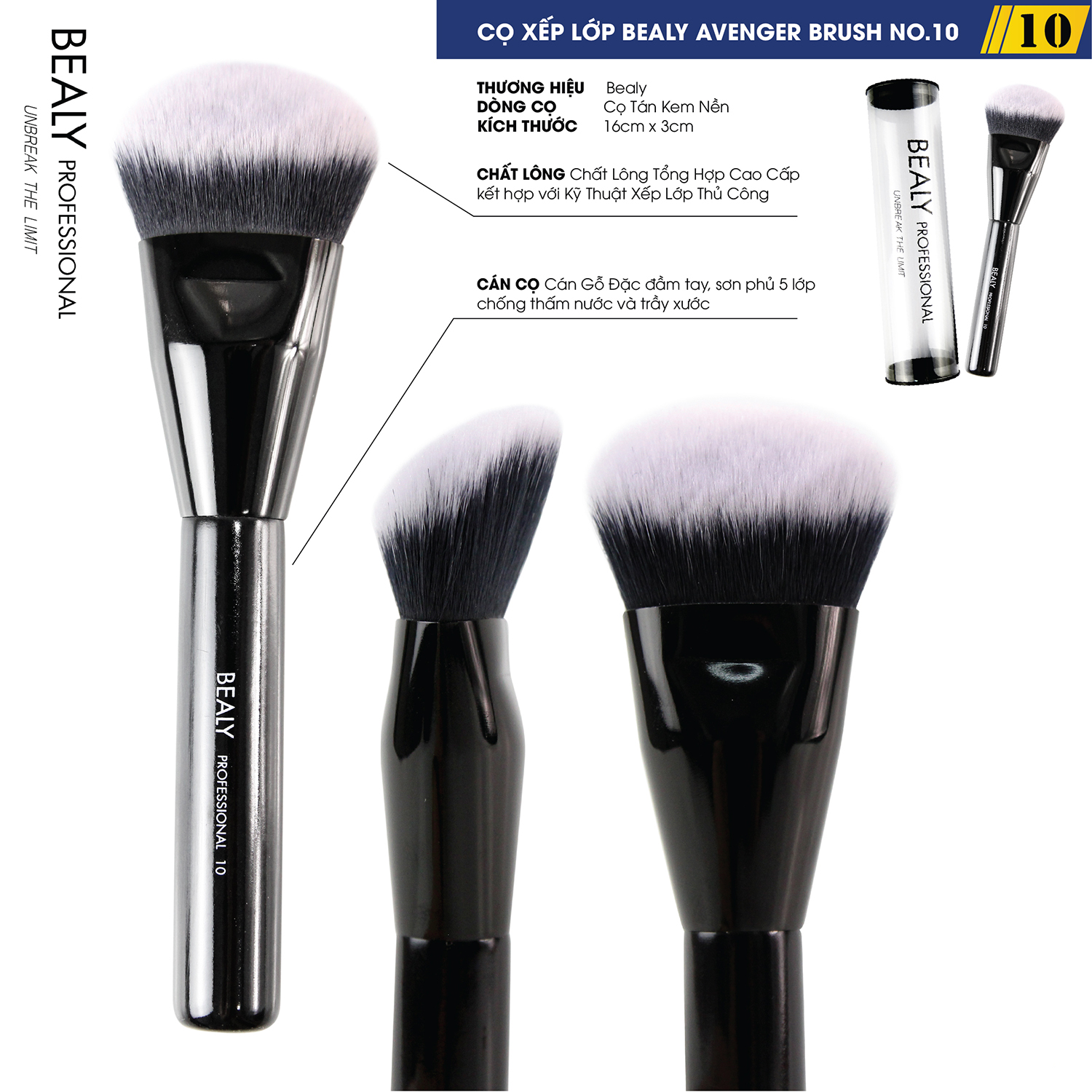 Cọ lẻ xếp lớp bealy avenger brush