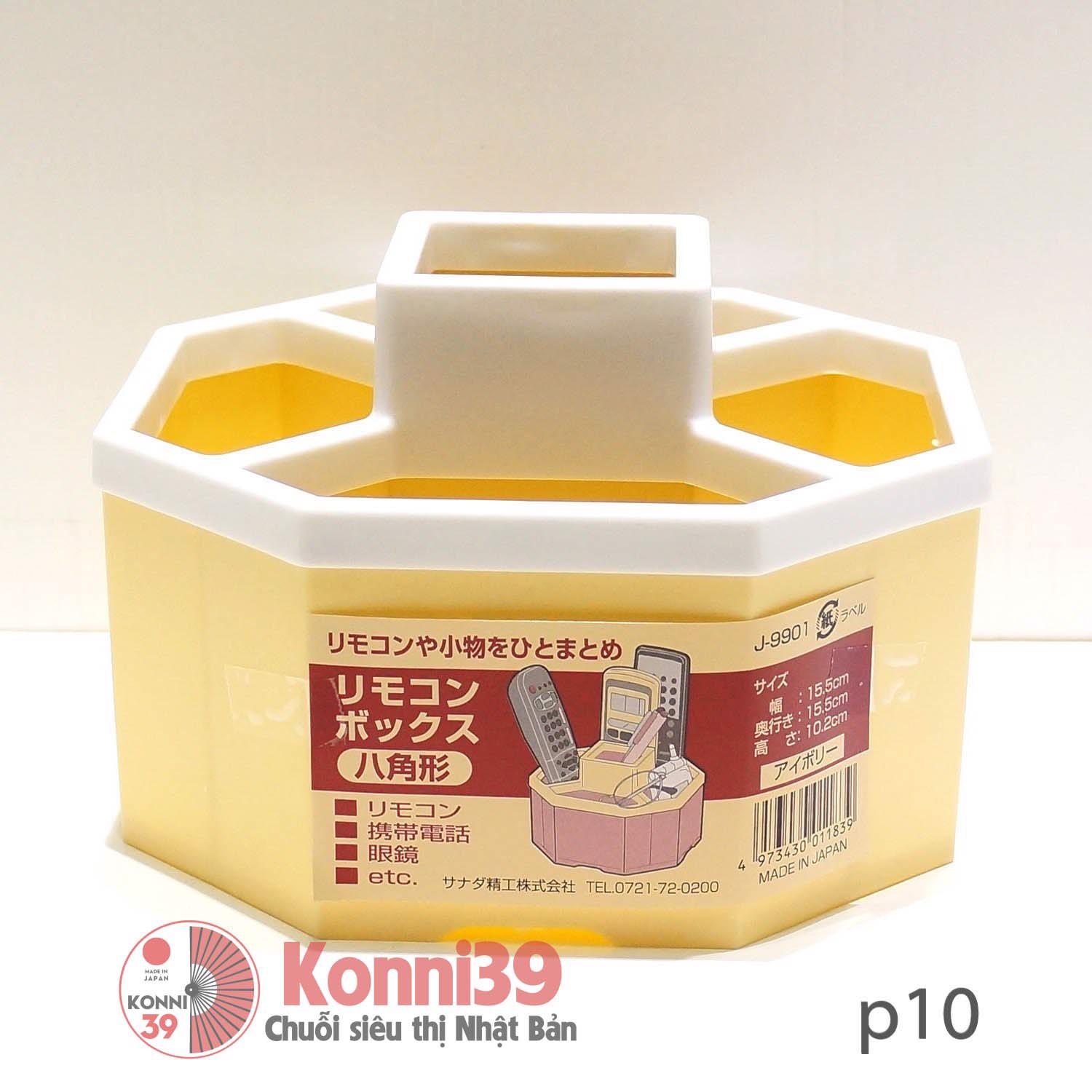 Khay đựng điều khiển 5 ngăn sanada -p10