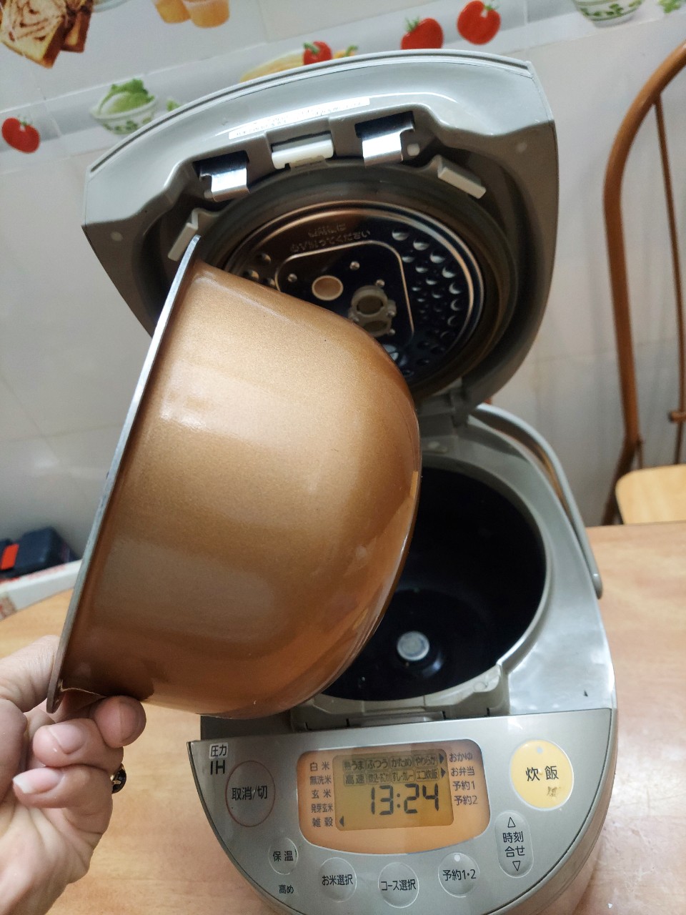 Nồi cơm điện sanyo xoài 1l nhật