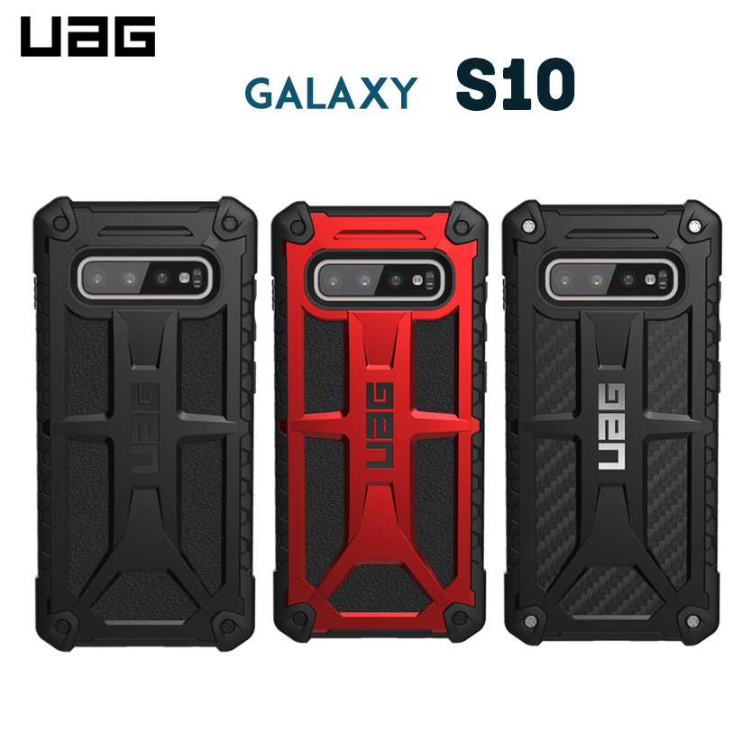 Ốp cho samsung galaxy s10 monarch - chính hãng uag
