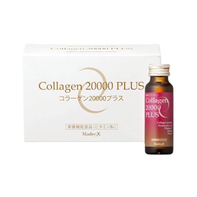 (Chính hãng) Nước uống đẹp da Collagen 20000 Plus Nhật Bản (Hộp 10 lọ x 50ml)