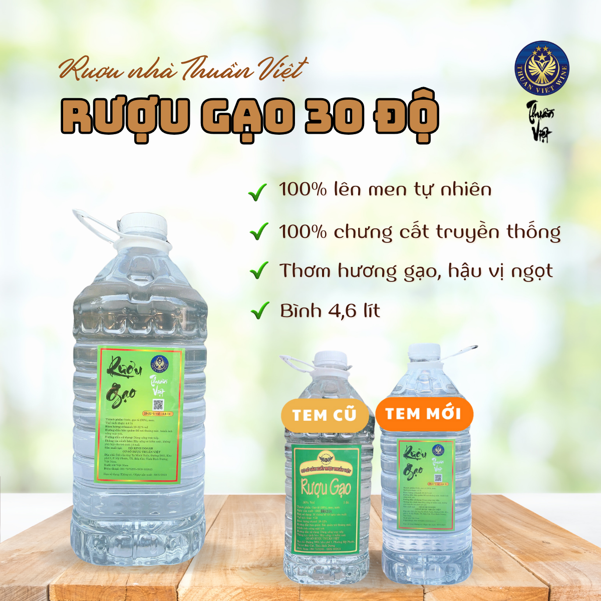 Rượu gạo 30 độ nhà Thuần Việt, bình 4,6 lít , hoàn toàn chưng cất truyền thống