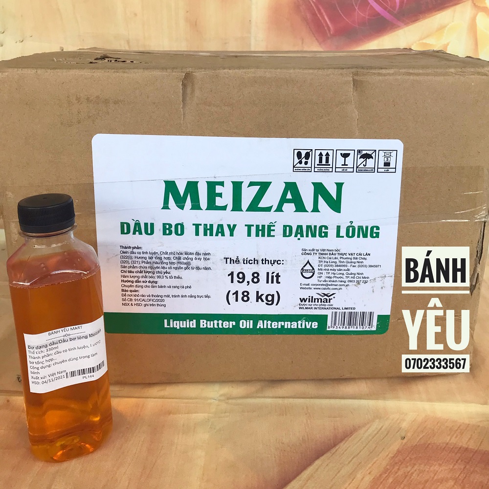 Bơ dầu/ Dầu bơ thay thế dạng lỏng Meizan 250g (290ml)