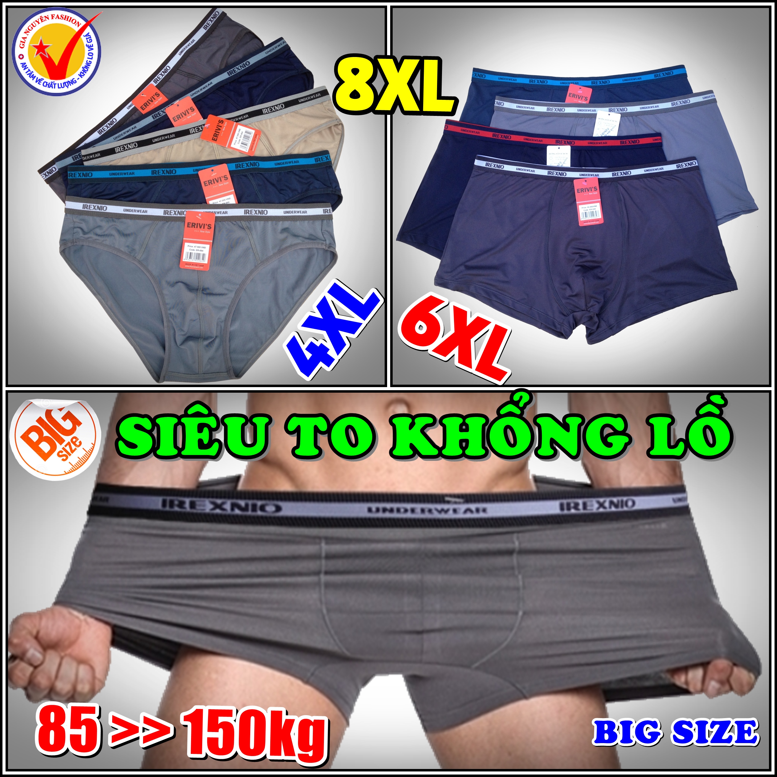 [HCM] SIÊU TO KHỔNG LỒ: 1 chiếc Quần lót nam BigSize, quần sịp nam chỉ dành cho người mập 80-150kg
