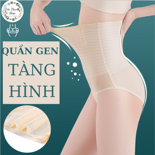 Quần gen bụng tàng hình thế hệ mới, quần nịt bụng su đúc không đường may siêu nâng mông tôn dáng mẫu mới