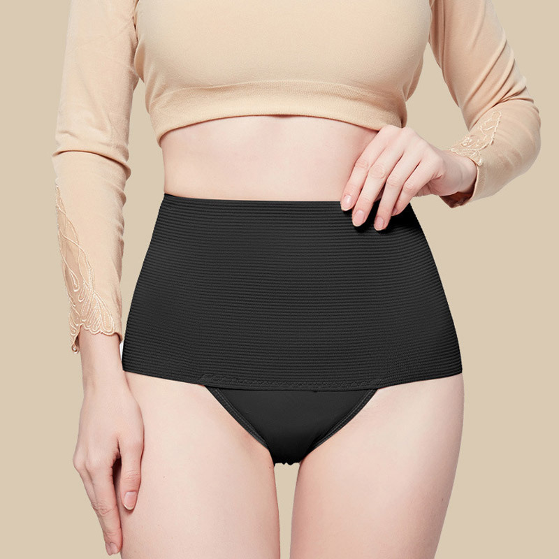 Quần Lót , Quần Gen Bụng Dưới Siết Eo Định Hình 3D Chống Cuộn Mặc Váy Mã 3513