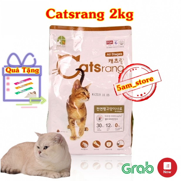 Catsrang 2kg thức ăn hạt cho mèo trên 6 tháng tuổi
