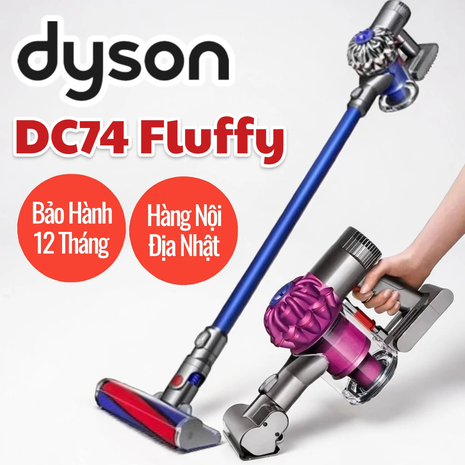 Máy hút bụi không dây DC74 Fluffy