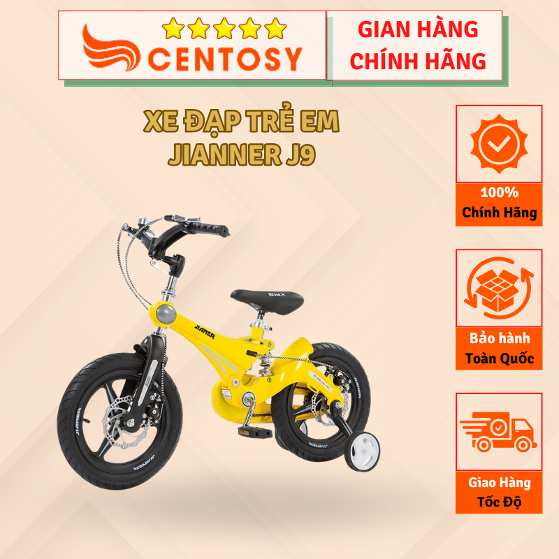 Centosy - xe đạp thể thao cao cấp cho trẻ em từ 2-7 tuổi jianer j9 - khung xe chắc chắn, có bánh phụ