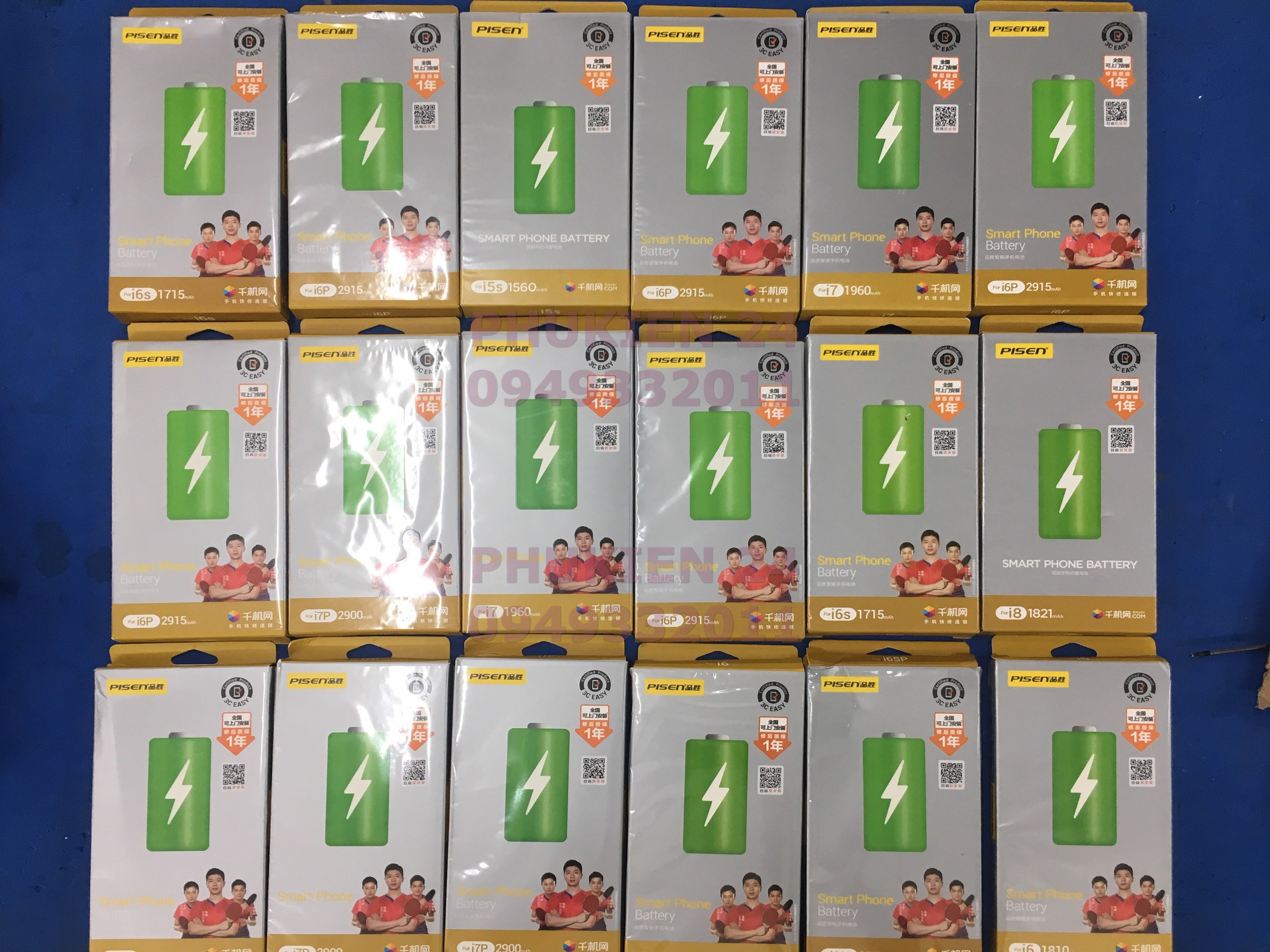 Pin Pisen dung lượng chuẩn cho IP 7 - Bảo hành 12 tháng 1960 mAh