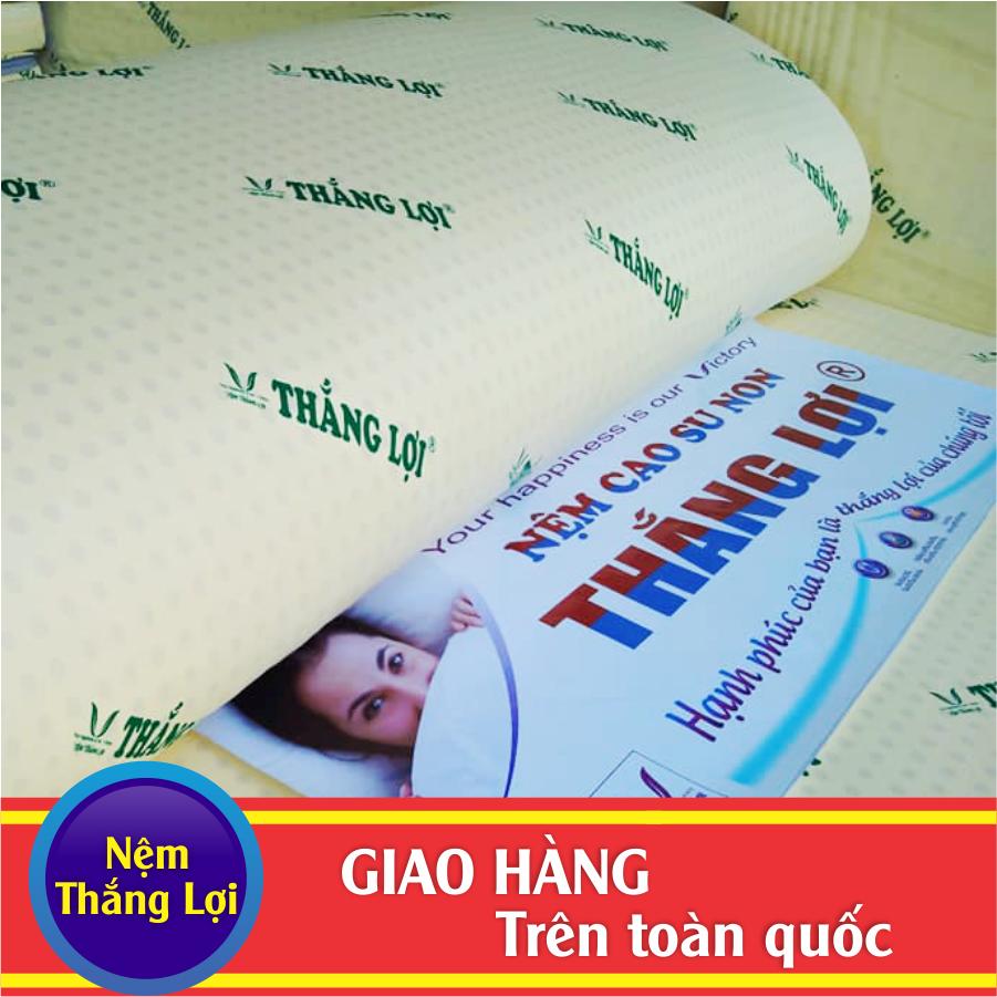 Nệm cao su non thắng lợi size 160cm x 200cm x 10cm loại cao cấp