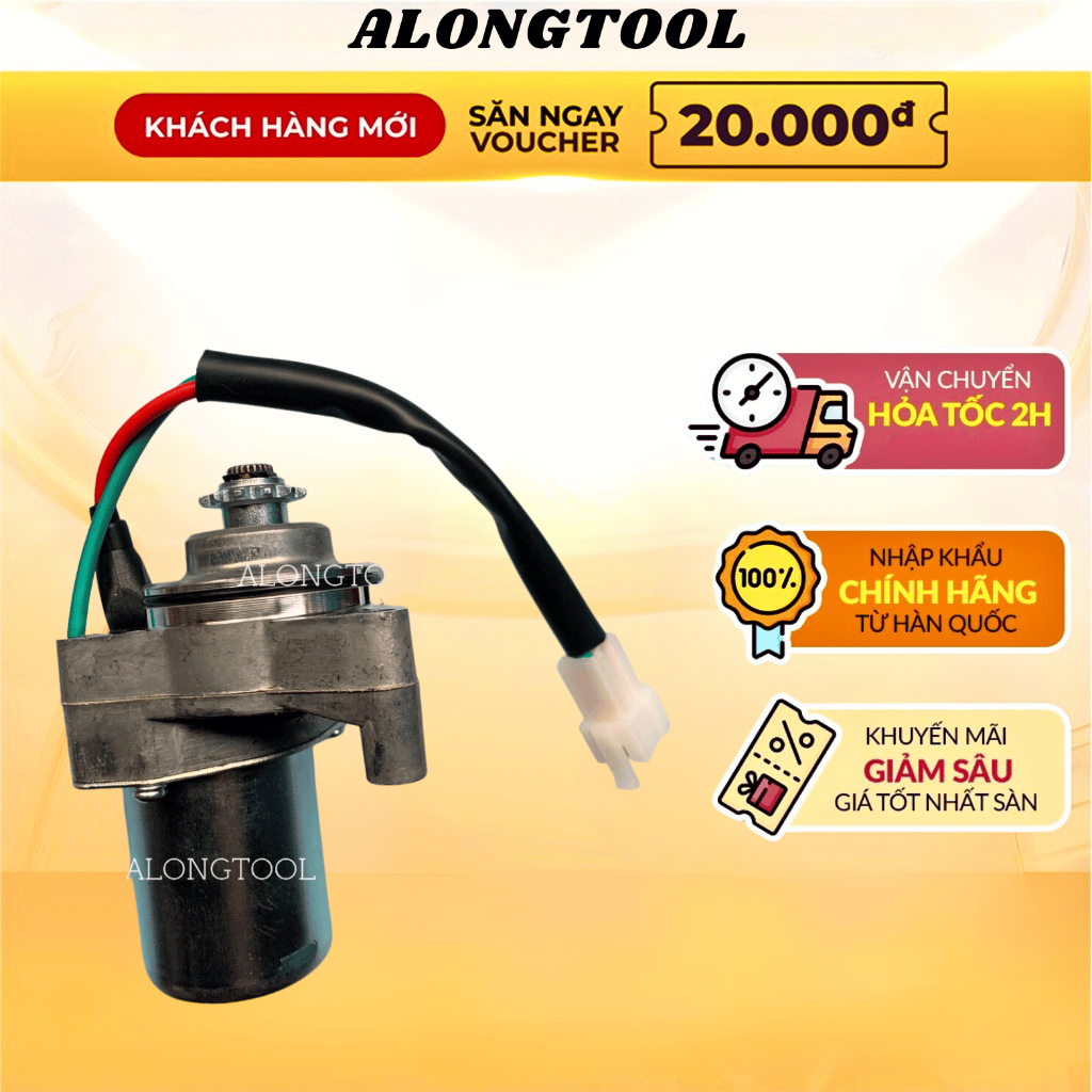 Củ đề dream ,wave hãng mitsuba alongtool ,đề êm nhẹ cho xe wave 100cc ,wave thái, wave nhỏ, mô tơ đề, mô tơ khởi động