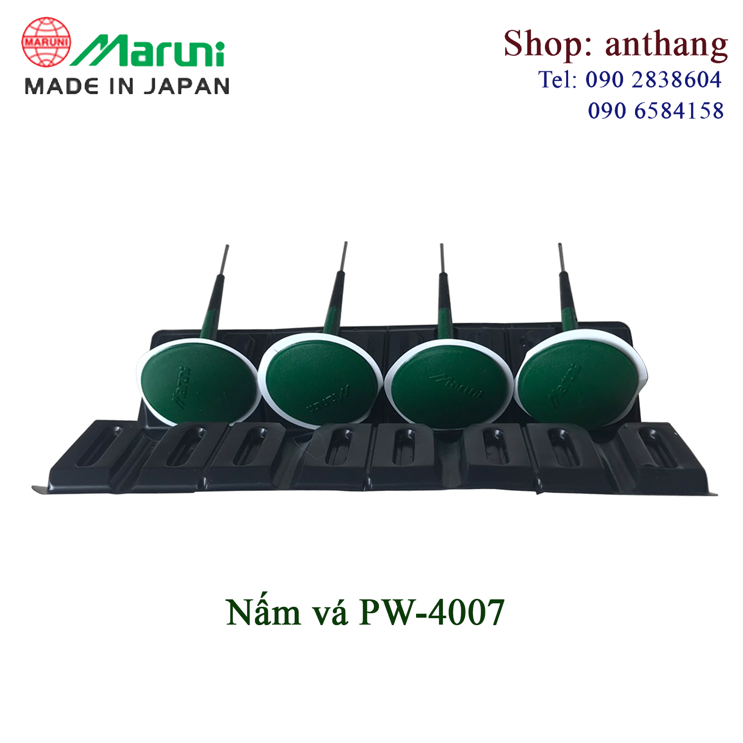Bộ 4 cái nấm vá cao cấp pw-4007 maruni - nhật bản