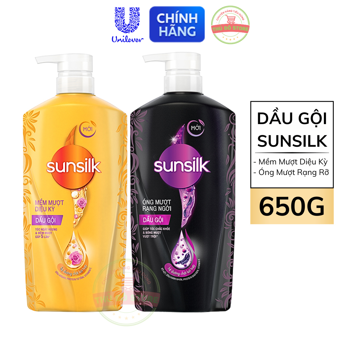 Dầu gội sunsilk óng mượt rạng ngời | mềm mượt diệu kỳ - chai 650g