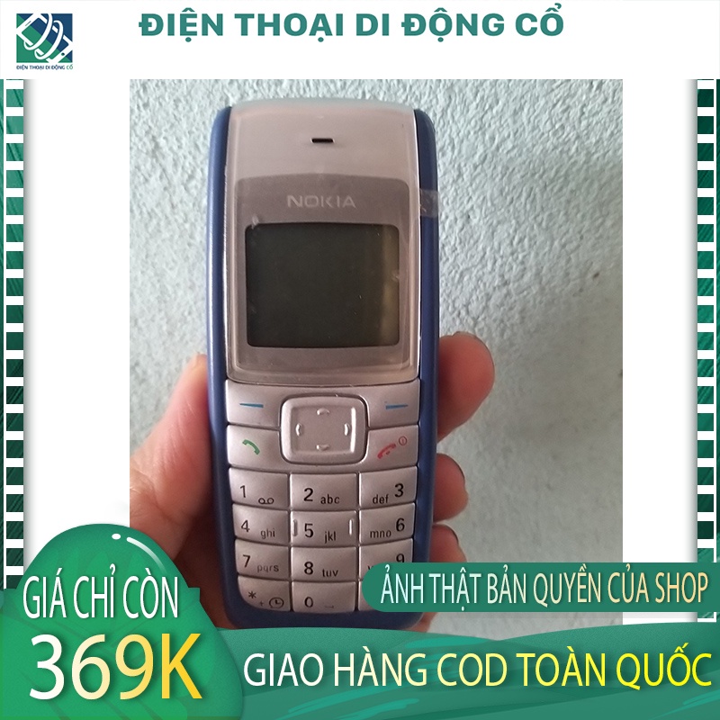 [GIÁ SỐC] Điện thoại cổ Nokia 1100i Full pin + cáp sạc - BH 12 tháng 1 đổi 1 trong tháng đầu tiên