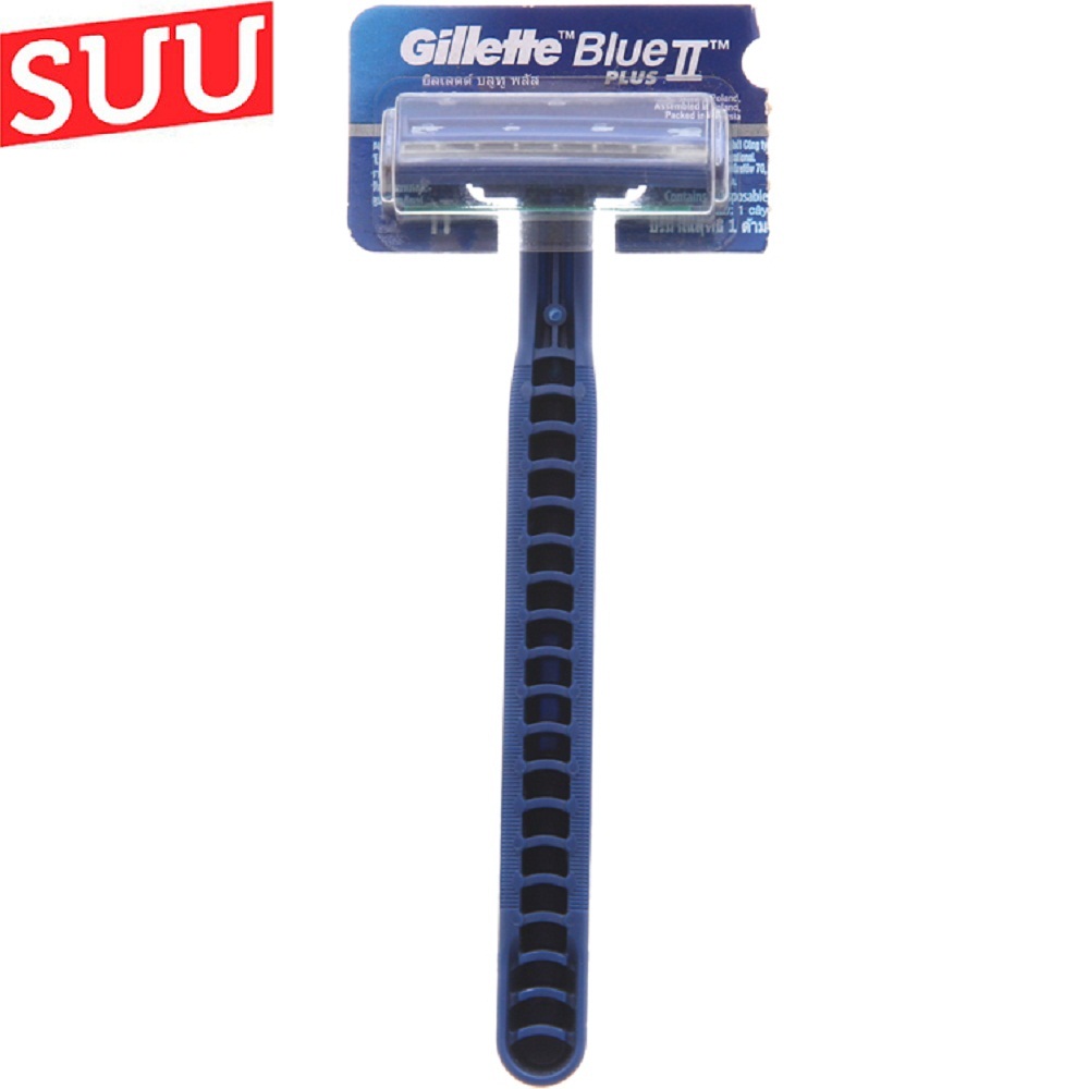 Dao cạo râu tiện lợi 2 lưỡi Gillette Super Thin II chính hãng