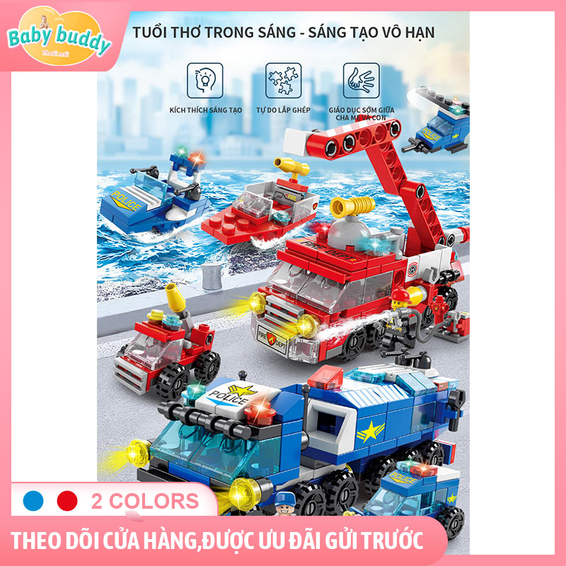 [TẶNG THÊM LOGO] Đồ chơi lắp ráp ô tô máy bay 8612 Đồ chơi Lego phát triển trí thông minh và sáng tạo cho bé
