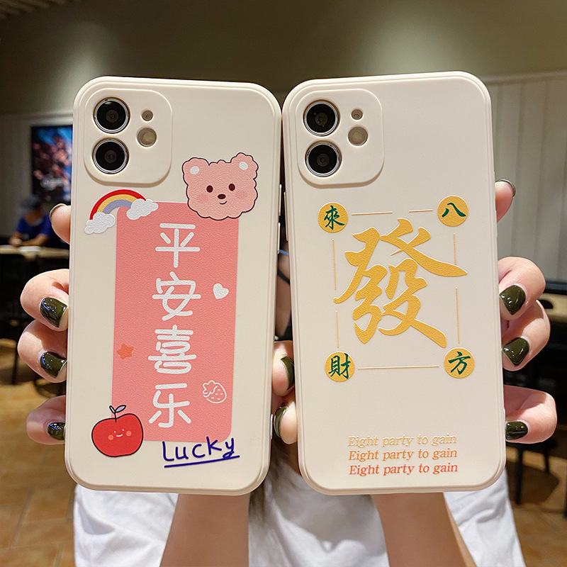 Ốp lưng iphone-iphone 7/ 8/ se2, 7/8 plus, x/ xs/ xr, iphone xs max, 11/ 11 pro/ 11 pro max
