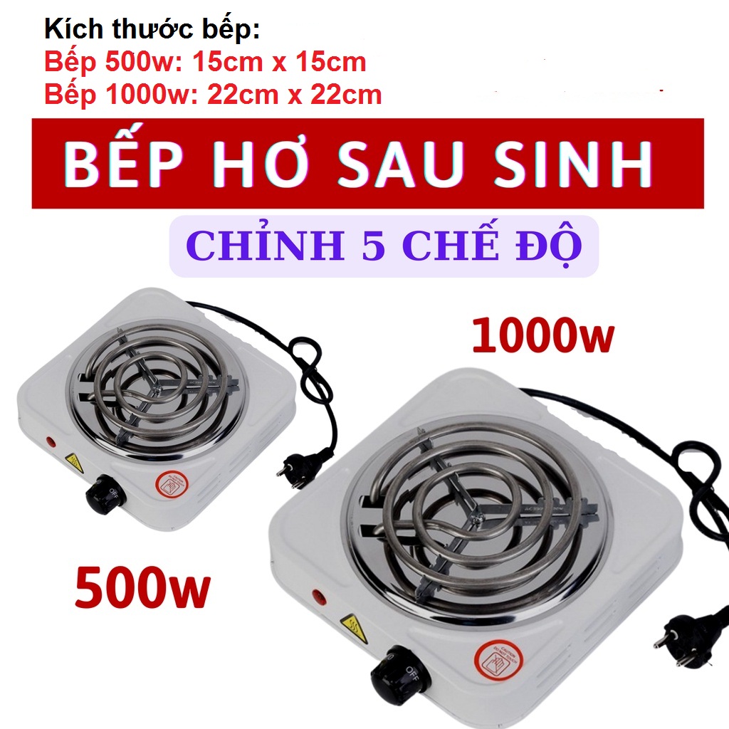 Bếp hơ lá trầu cho bé, bếp hơ sau sinh, bếp điện mini 500W, bếp mini 1000w