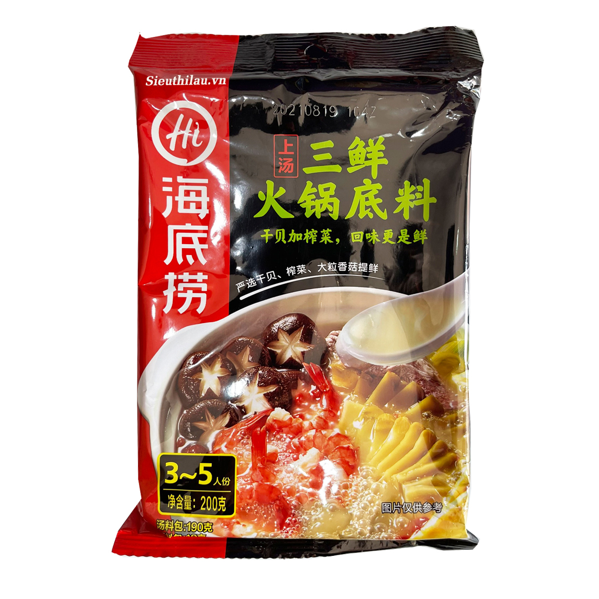 Cốt lẩu nấm hải sản haidilao 200g