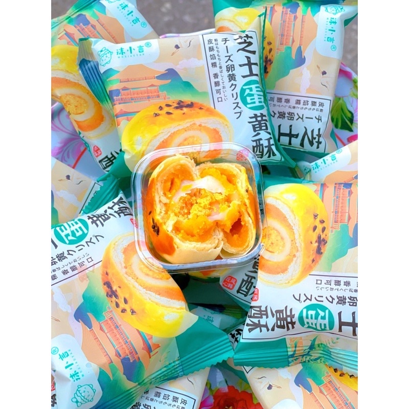 thùng 1kg bánh pía mochi trứng muối phô mai ( cung đình xanh ) - SM Citystore