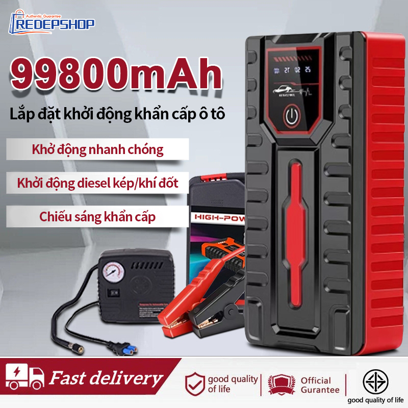 Bộ kích điện kèm bơm lốp ô tô, bộ kích nổ bình ắc quy dung lượng 99800mAh