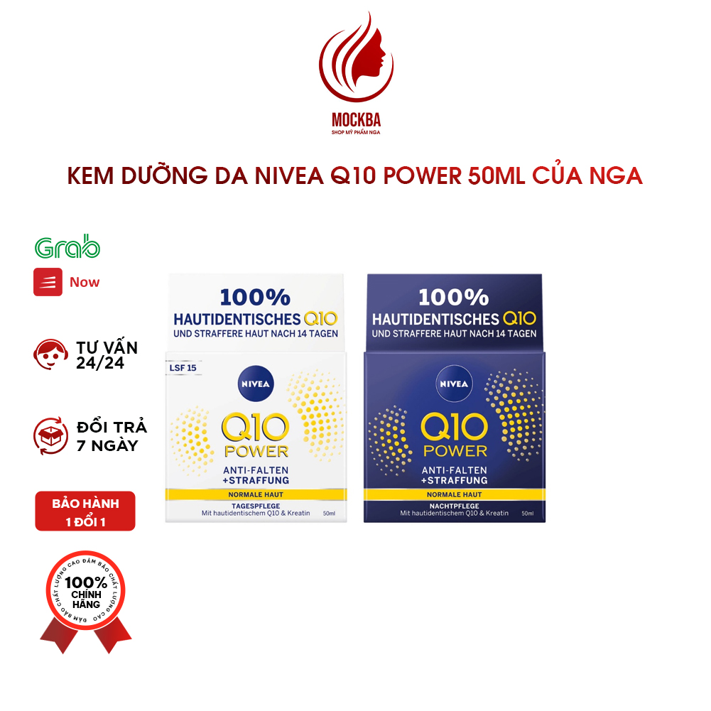Kem dưỡng da Nivea Q10 Power 50ml của Nga Gel Chống lão hóa ngày và đêm dưỡng ẩm da chuyên sâu, căng bóng mịn màng