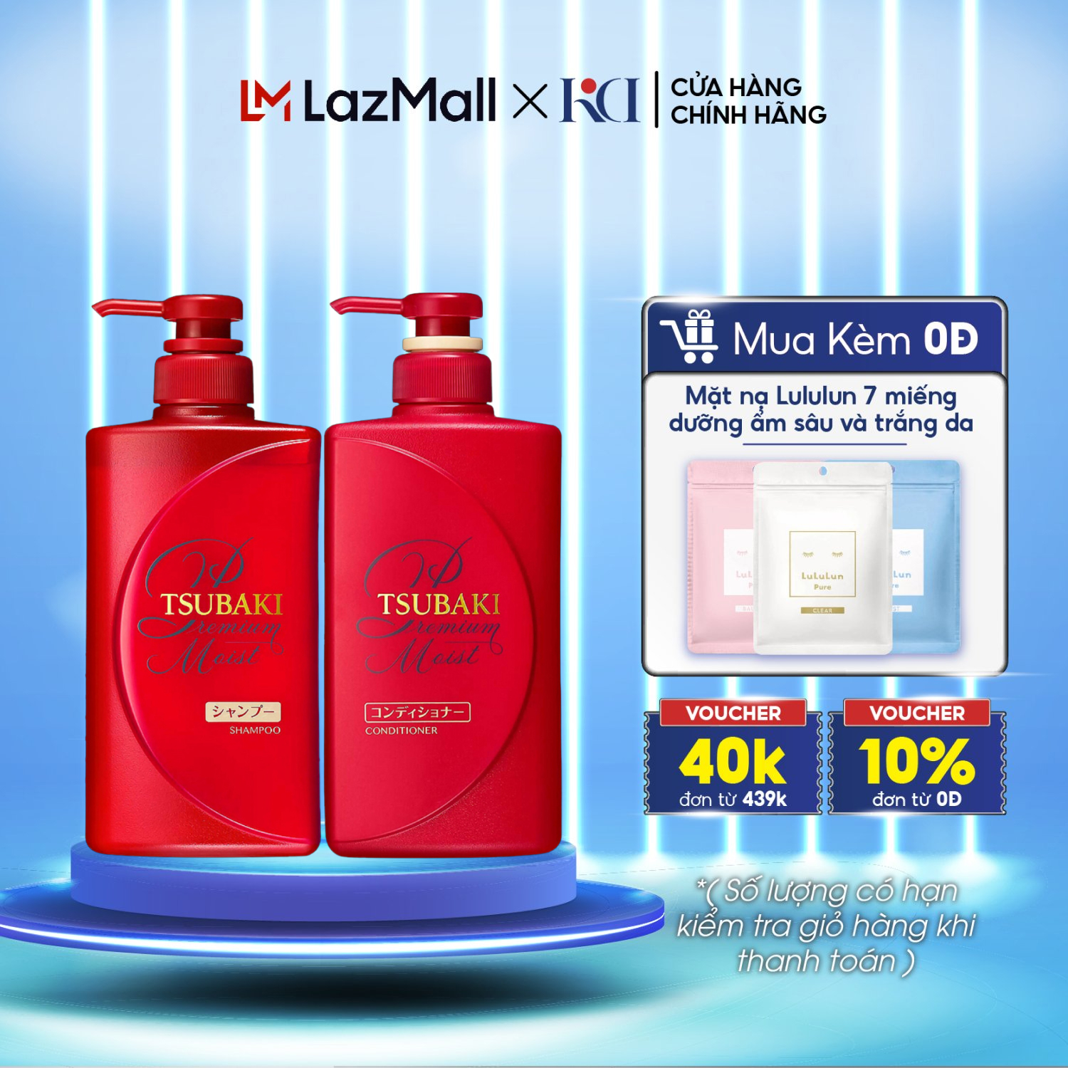 Dầu gội Dưỡng tóc bóng mượt Premium Moist Tsubaki
