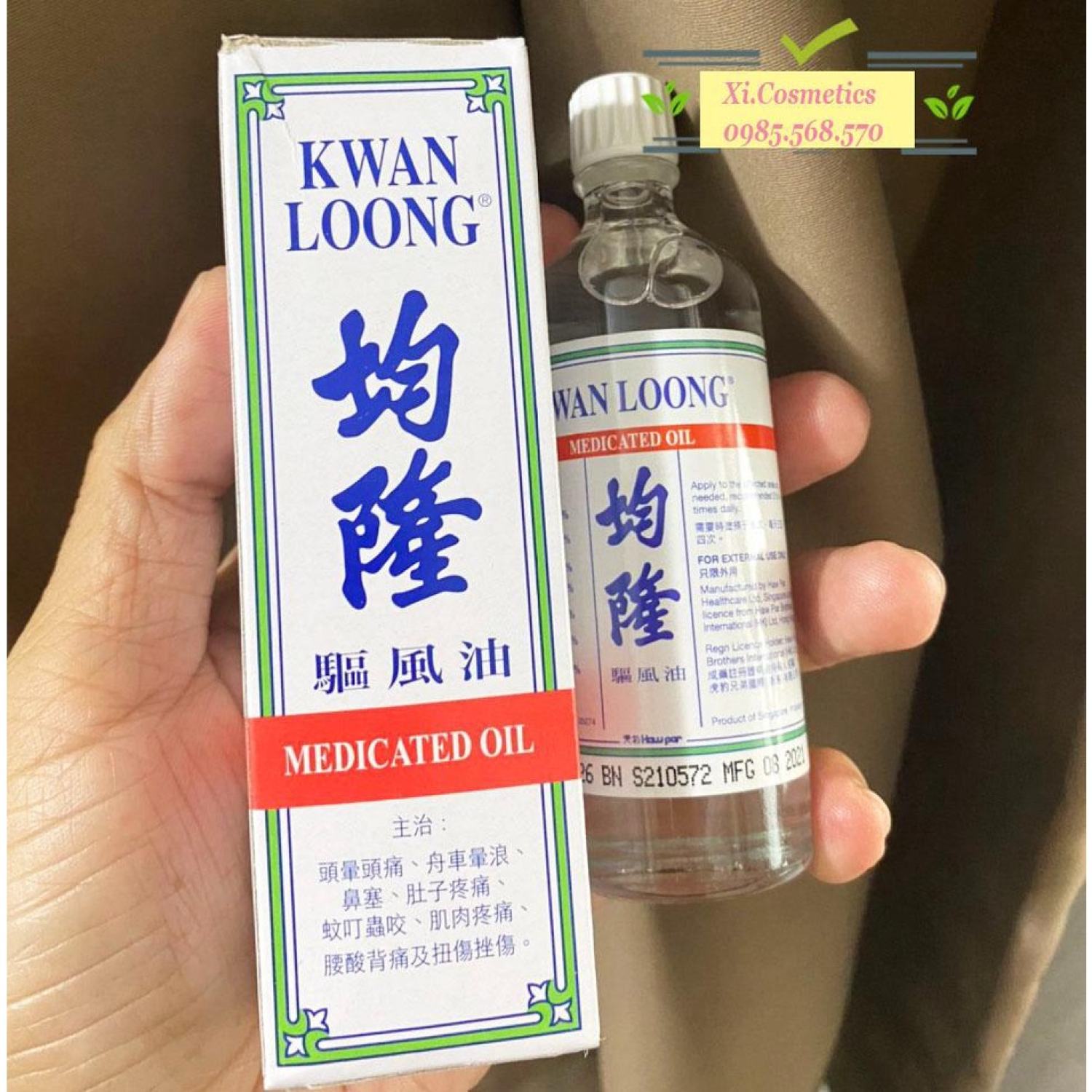 01 Dầu nóng Kwan Loong Oil (Quân Long) Singapore 57ML