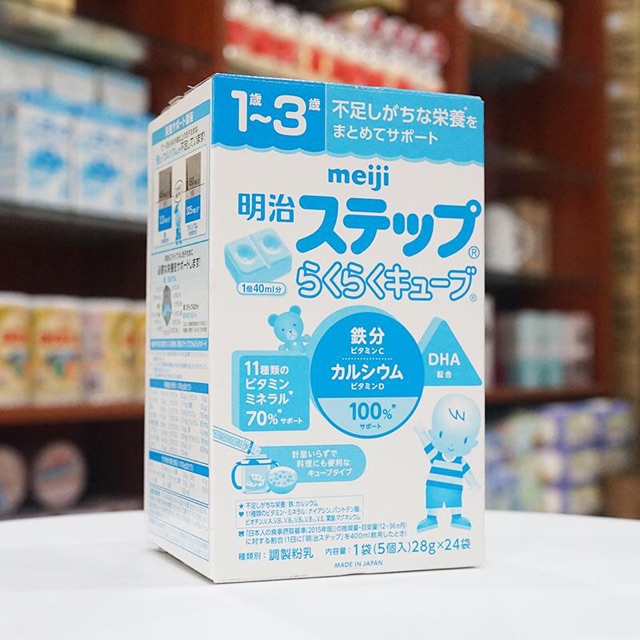 Sữa meiji số 1-3 dạng thanh 648gr hàng nội địa nhật