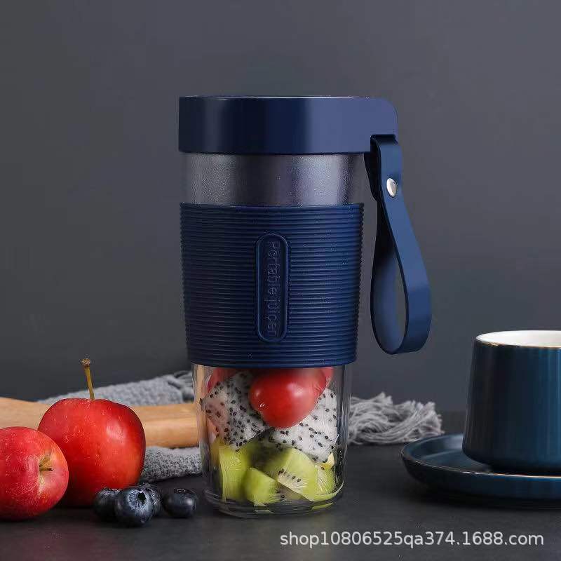 Juicer Manufacturer   Portable Multifunctional USB Charging juice cup   Fruit Electric Juice Stirring Cup